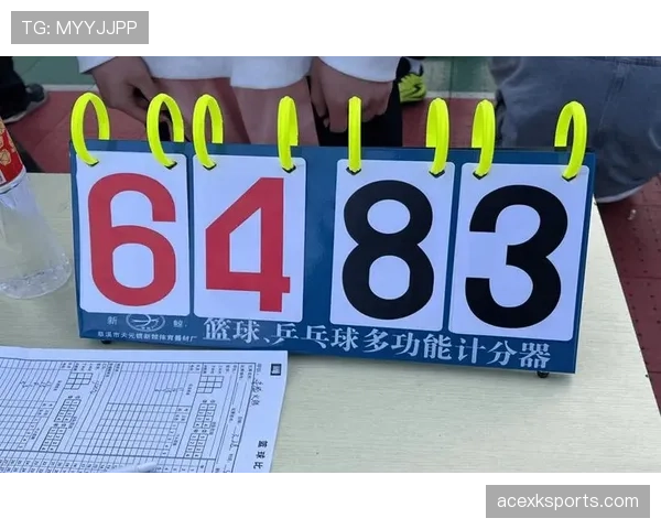 篮球比分规则解析：如何正确理解比赛中的得分与计算方法