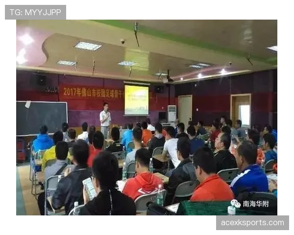 足球规则中合法冲撞的判定标准与裁判执行细则解析