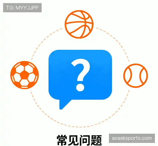 问题解答站