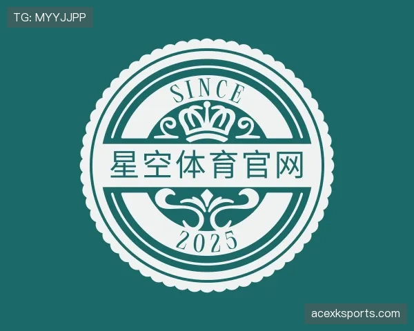 解读星空体育app