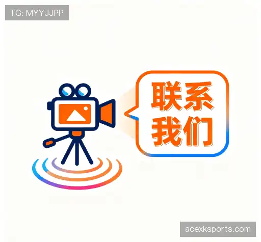咨询支持